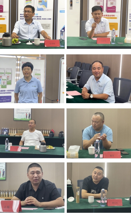 微信截图_20240831180456
