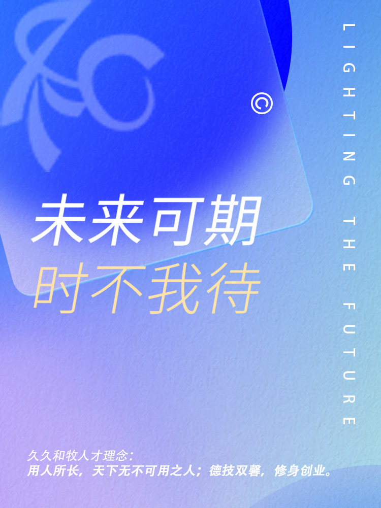 照片板块首页图