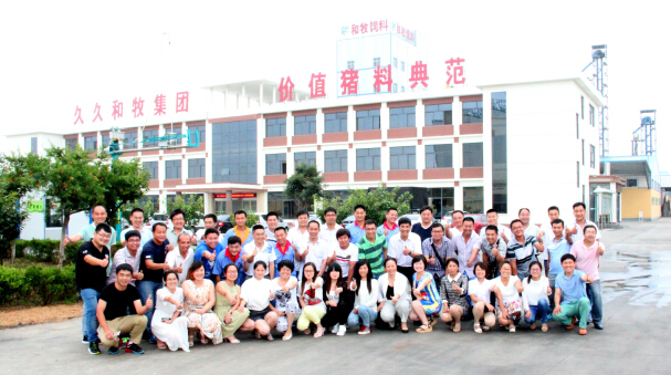 品管生产采购现场培训会0629