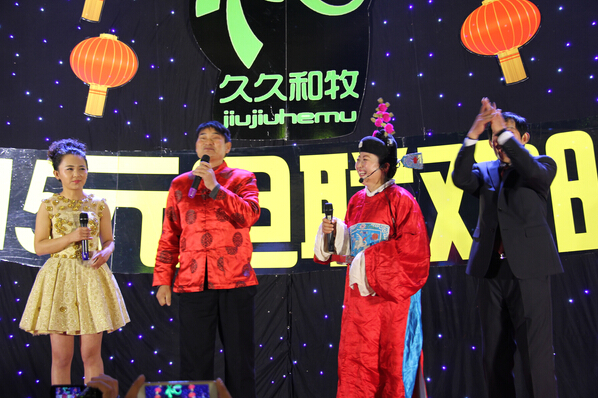 2015元旦联欢晚会20141222女驸马
