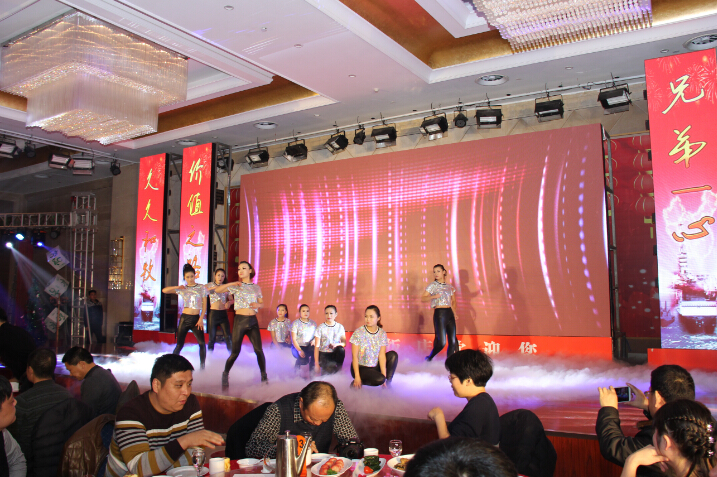 2016元旦联欢晚会20151227舞蹈