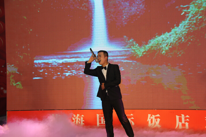 2016元旦联欢晚会20151227