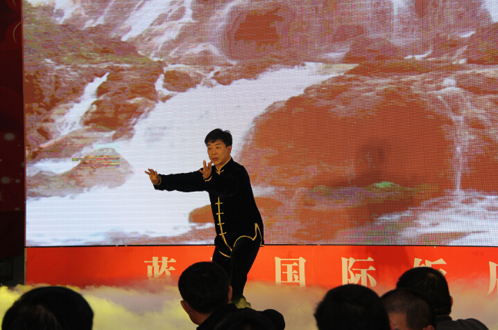 2016元旦联欢晚会20151227太极拳