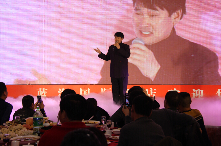 2016元旦联欢晚会20151227朱之文献唱