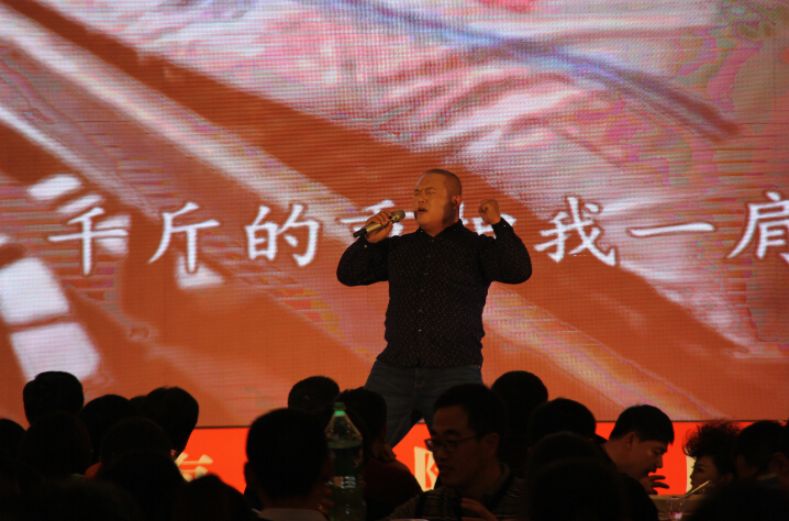 2016元旦联欢晚会20151227醉拳