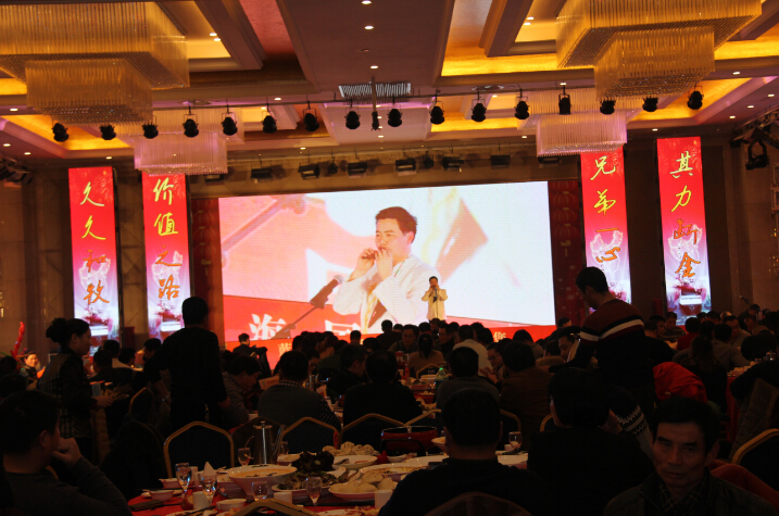 2016元旦联欢晚会20151227陶笛演奏