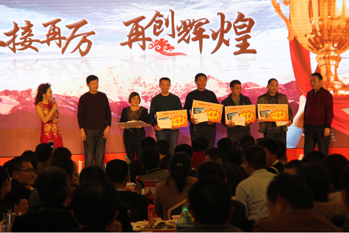 2016元旦联欢晚会20151227一等奖获得者合影
