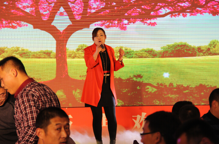 2016元旦联欢晚会20151227我和草原有个约定