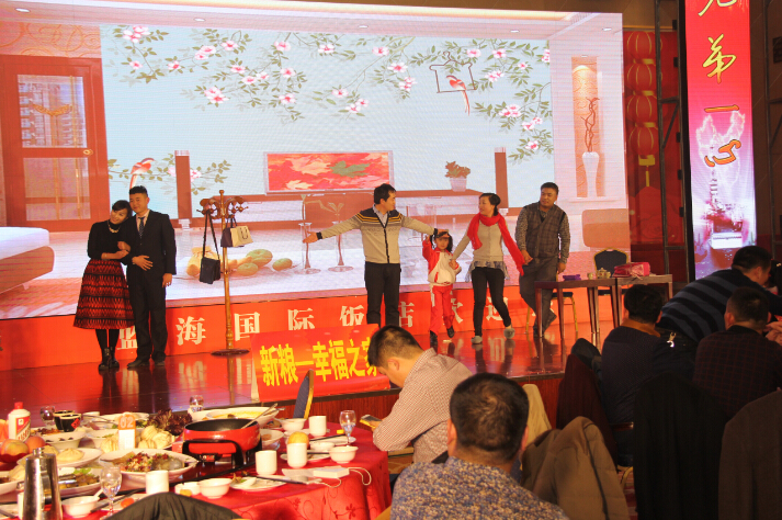 2016元旦联欢晚会20151227沂南明成三句半