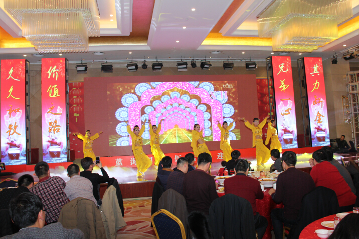 2016元旦联欢晚会20151227印度舞蹈