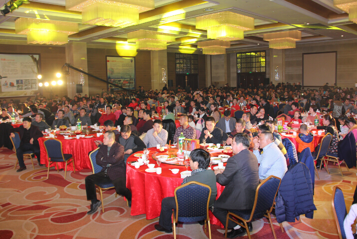 2016元旦联欢晚会20151227现场