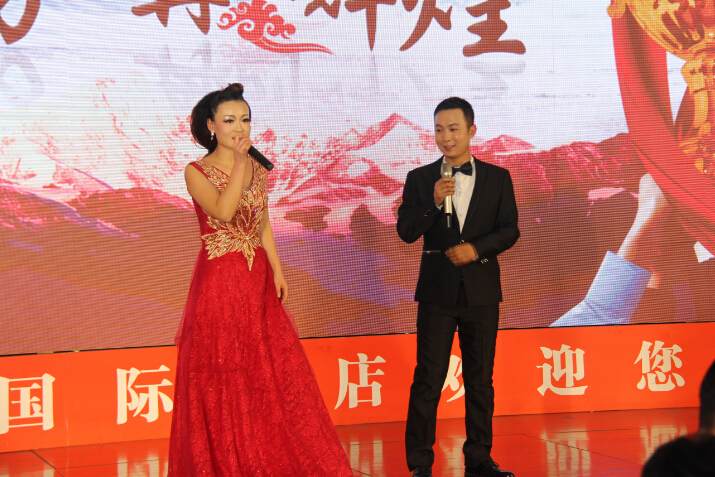2016元旦联欢晚会20151227主持人风采