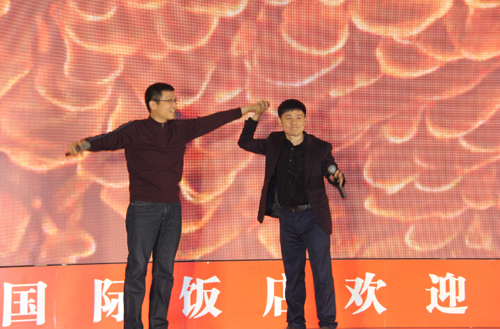 2016元旦联欢晚会20151227