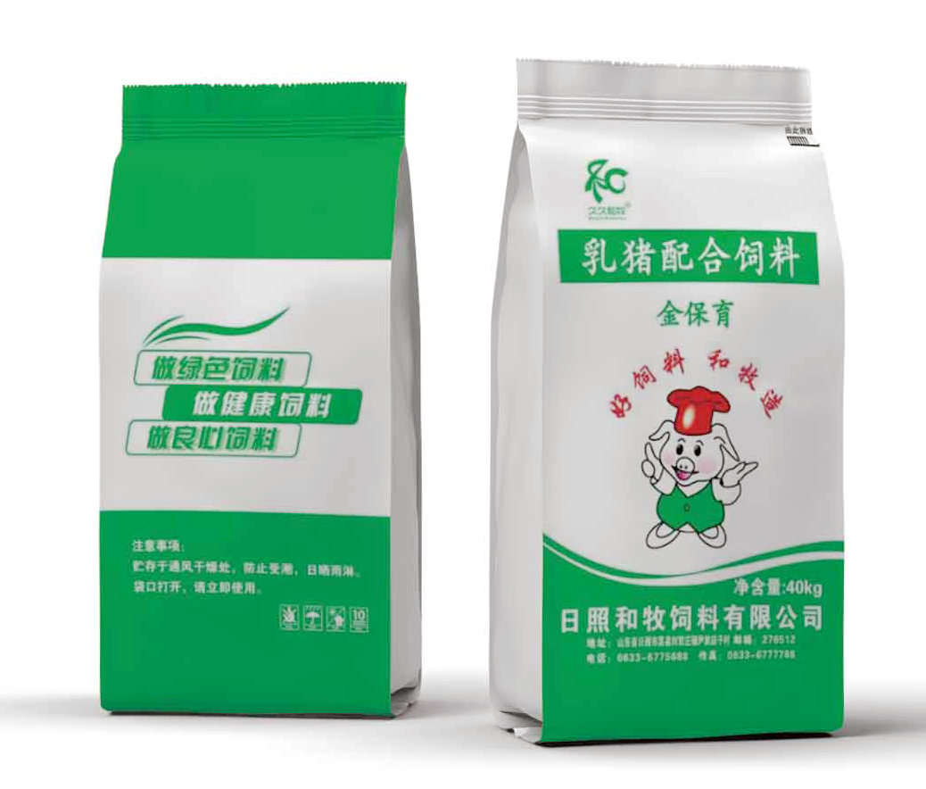 金保育乳猪配合料